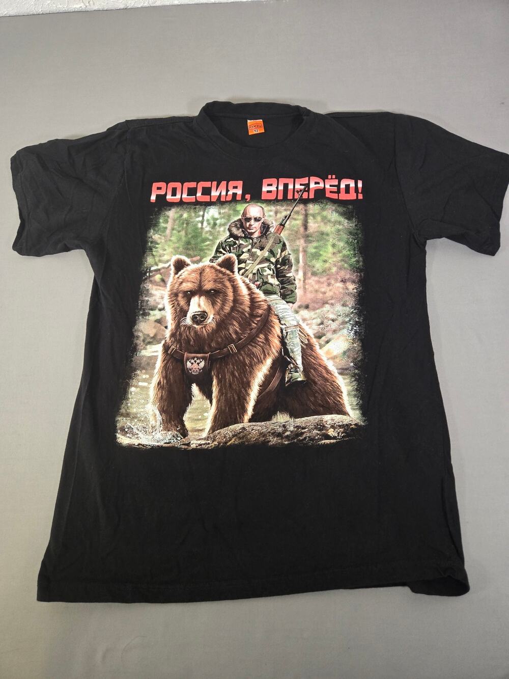 Kanzai Russian Putin Riding Bear Graphic T-Shirt Black Size 52 Large Novelty